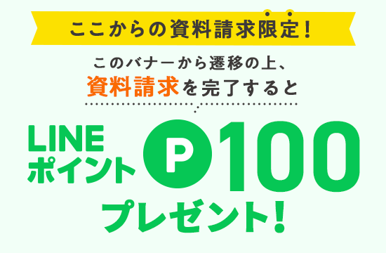 公式 | 進研ゼミ小学講座 ：チャレンジ／チャレンジタッチ | 小学生向け通信教育・学習教材