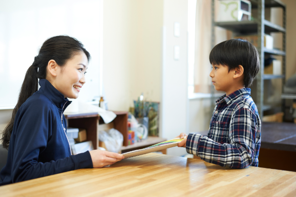 発表がうまくいく！まとめ方のテクニック