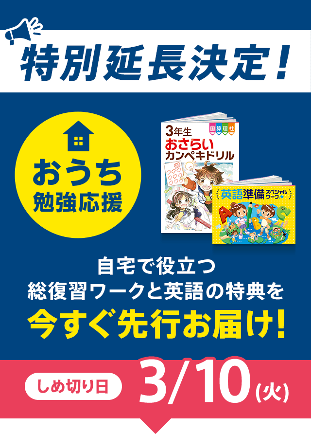 心に強く訴える 必ず 会 いま しょう 英語 画像ブログ