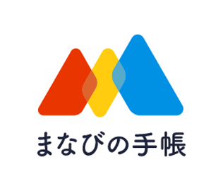 公式 進研ゼミ小学講座 チャレンジ チャレンジタッチ 小学生向け通信教育 学習教材