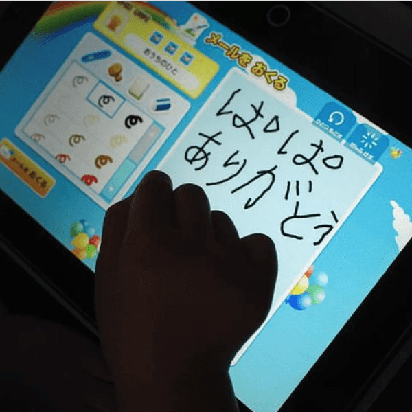 公式 チャレンジタッチ 進研ゼミ小学講座 小学生向け通信教育 タブレット学習教材