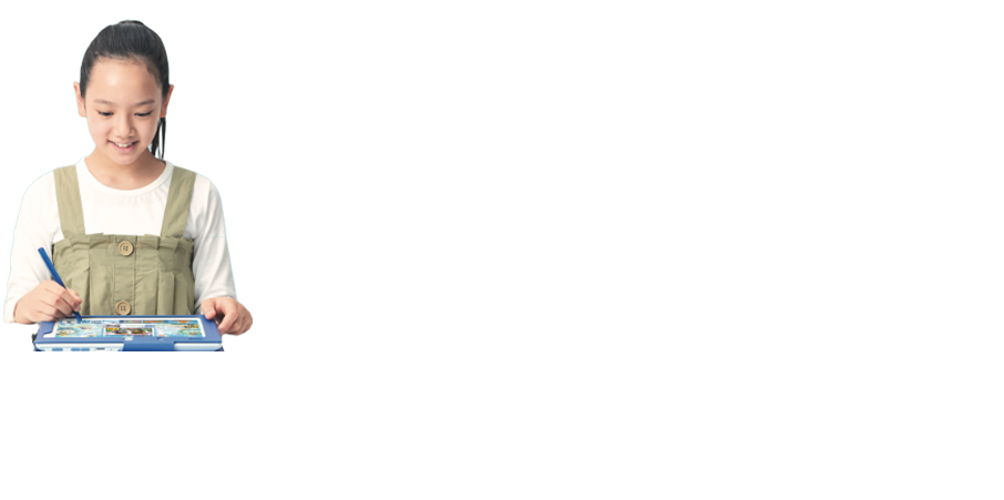 チャレンジ®タッチ　専用タブレットを中心に、動画や音声によって理解・演習・定着。学習ペースをつくりやすいスタイルです。