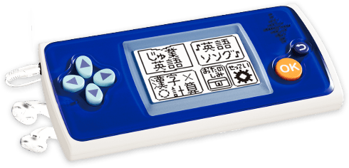 21年度4月号教材のカラー登録 小学5年生 進研ゼミ小学講座 ベネッセコーポレーション