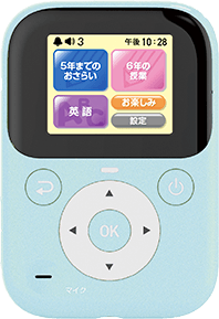 パーフェクトマスター スタークリスタル