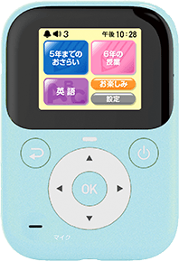 パーフェクトマスター スタークリスタル