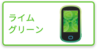 21年度4月号教材のカラー登録 小学5年生 進研ゼミ小学講座 ベネッセコーポレーション