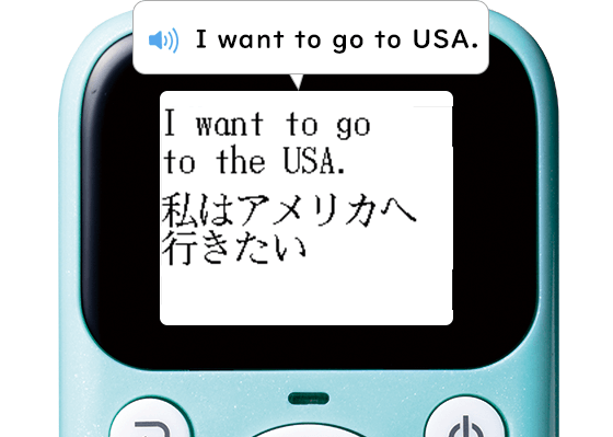 2022年度カラー登録キャンペーン 小学6年生 進研ゼミ小学講座 ベネッセコーポレーション