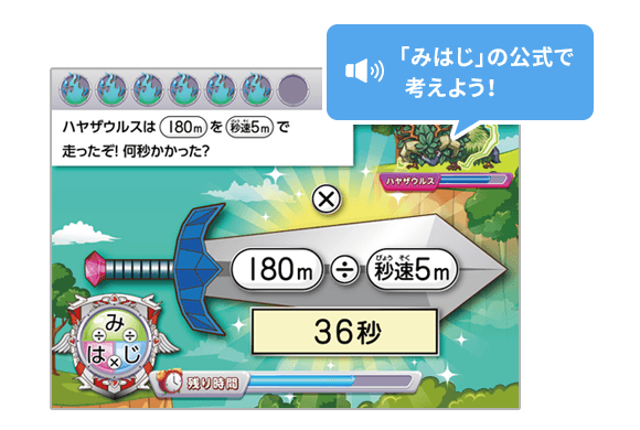 23年度4月号教材のカラー登録 小学5年生 進研ゼミ小学講座 ベネッセコーポレーション