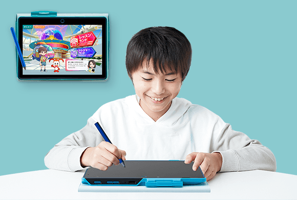 チャレンジタッチ