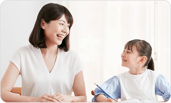 日常生活に取り入れる