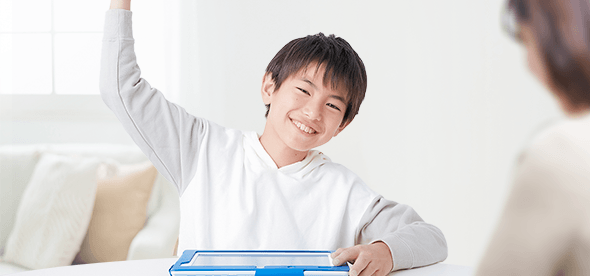 お子さま イメージ画像