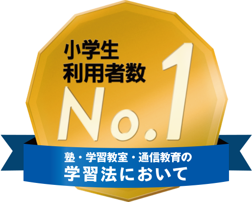 no1