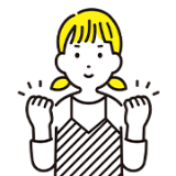 土日だけタイプ