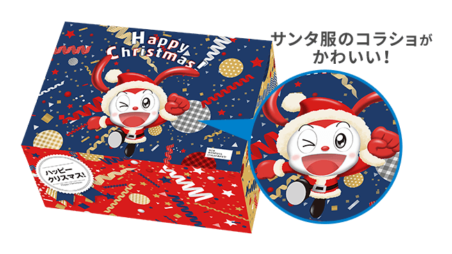 テスト100点問題