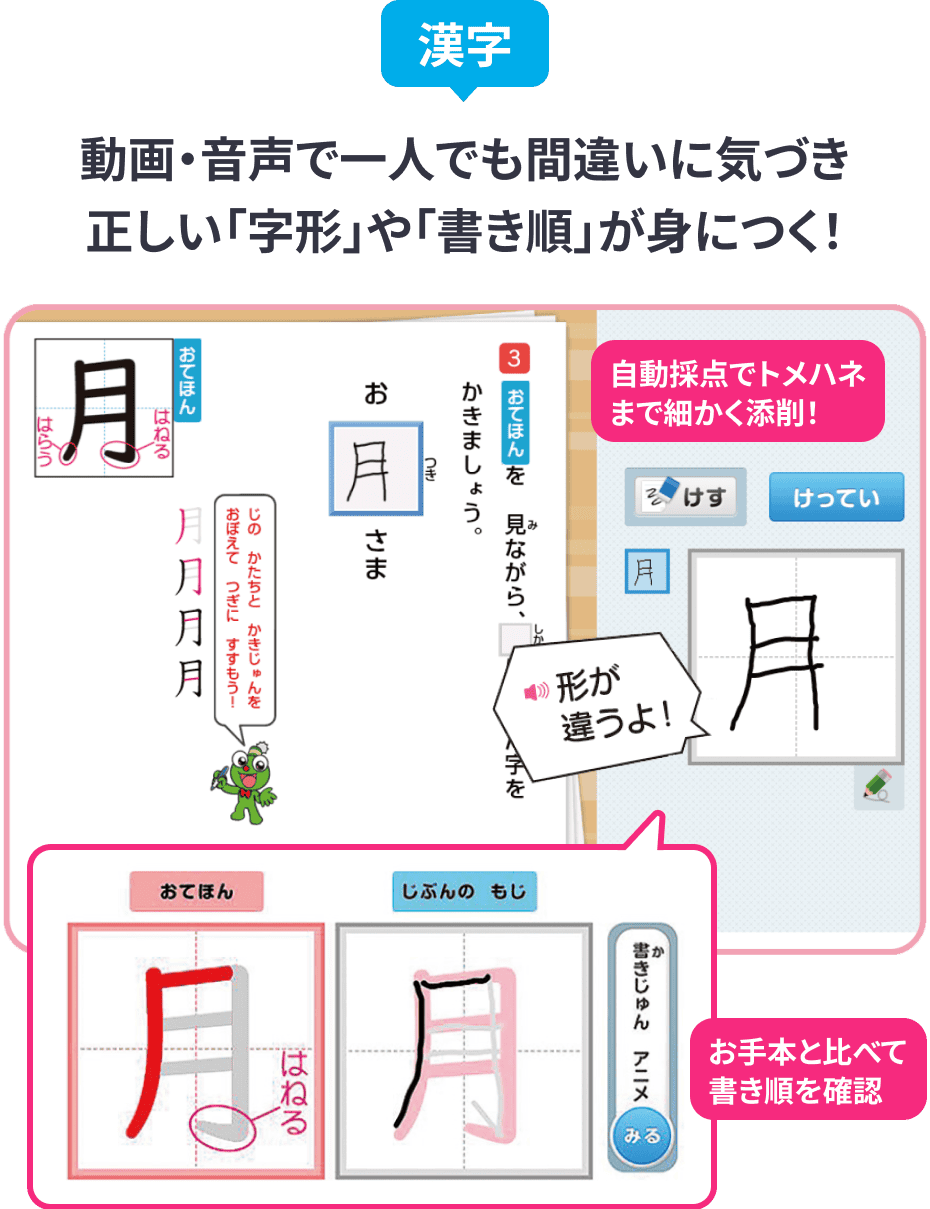 年間使えて授業・テストにもすぐ役立つ教材がもらえる！今のご入会が