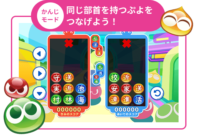 年間使えて授業・テストにもすぐ役立つ教材がもらえる！今のご入会が