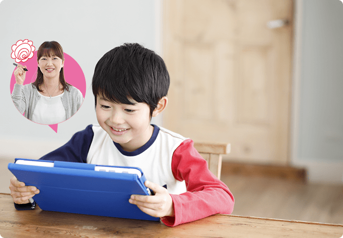 2021年最新 チャレンジタッチがさらに進化 赤ペン先生 講師が指導する個別タブレット学習 進研ゼミ小学講座 小学生向け通信教育 勉強教材