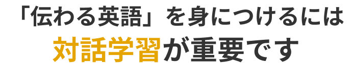進研ゼミ小学講座なら追加受講費0円で楽しみながら英語を学べます