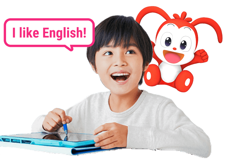 I like English! 英語学習のイメージ