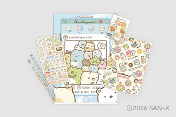 すみっコぐらし文具セット