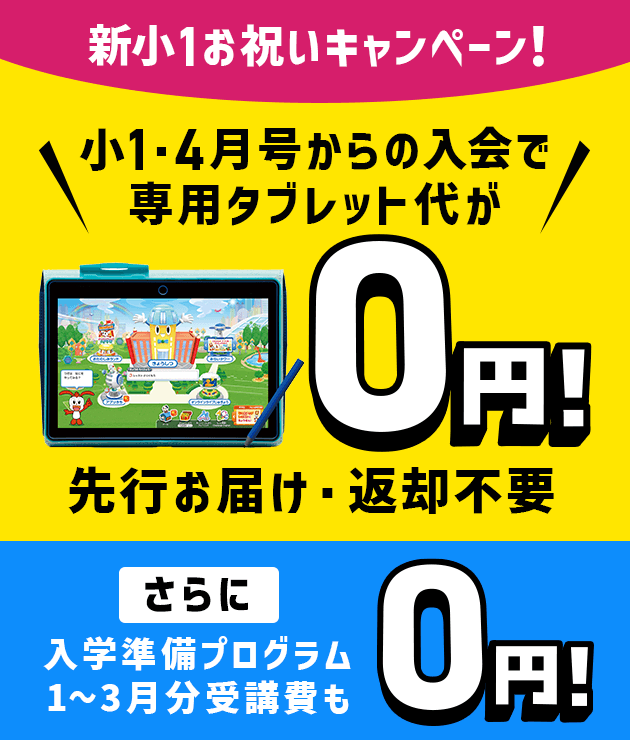 【気質アップ】 よーこ様♪専用 - 入浴剤