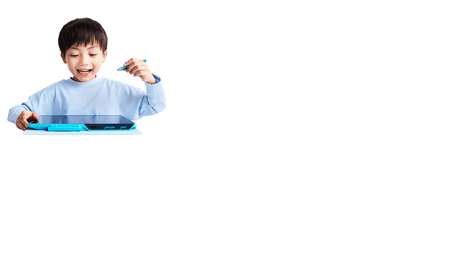 公式】進研ゼミ小学講座|新1年生(年長さん)|コラショ|チャレンジ 公式】進研ゼミ小学講座|新1年生(年長さん)|コラショ|チャレンジ