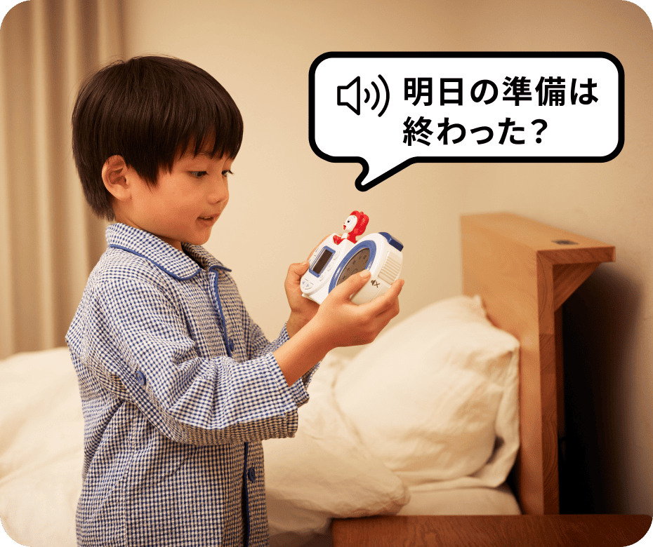 めざましコラショ