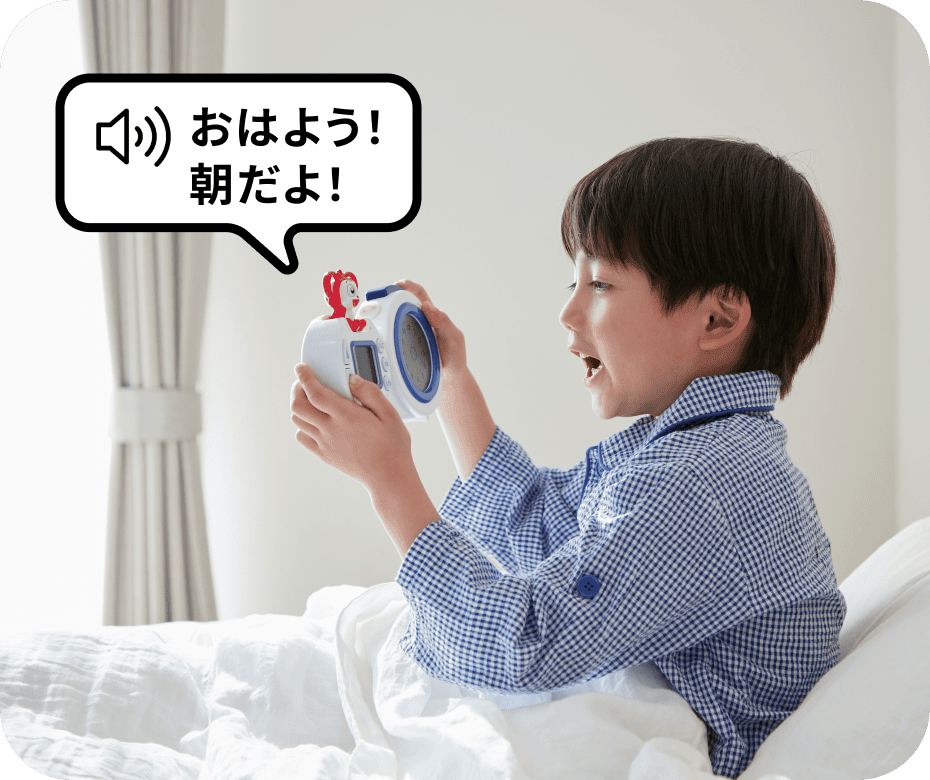 めざましコラショ