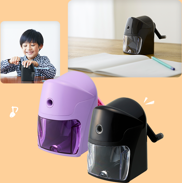 くるくる安全鉛筆削り