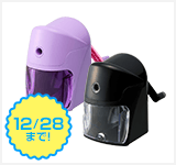 くるくる安全鉛筆削り