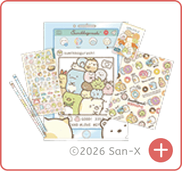 すみっコぐらし文具セット