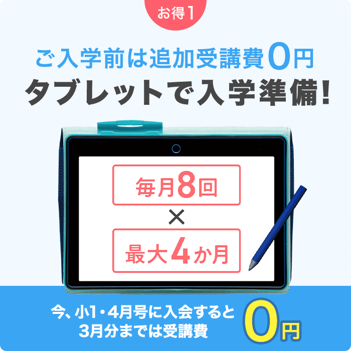 翌日発送可能】 きゆみかた様専用 トランプ3点セット asakusa.sub.jp