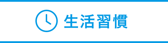 入会特典教材 | 2024年度チャレンジタッチ１ねんせい | 進研ゼミ小学