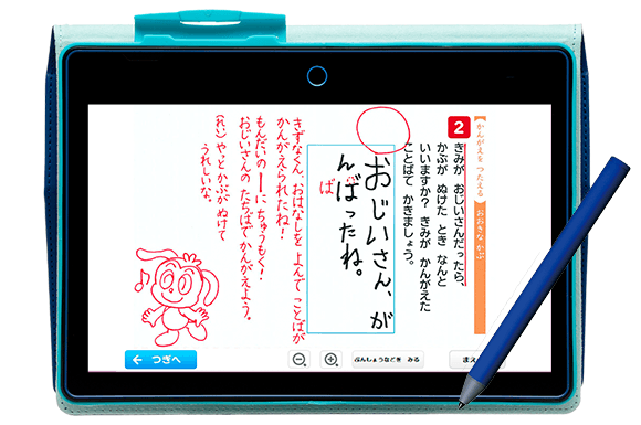 チャレンジタッチ１ねんせい 進研ゼミ小学講座 入学準備 新小学1年生向け通信教育 タブレット学習教材