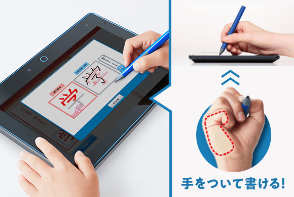 チャレンジタッチ１ねんせい | 新1年生・進研ゼミ小学講座 | 小学生