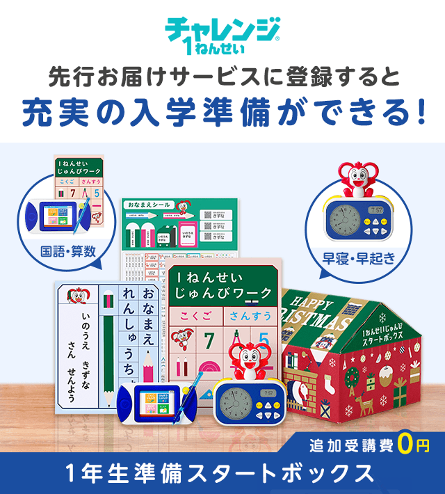 購入特典有り キズナ様専用 ニューオフィシャル 4番 8本 - www.novexa.com