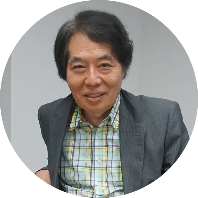 田中茂樹