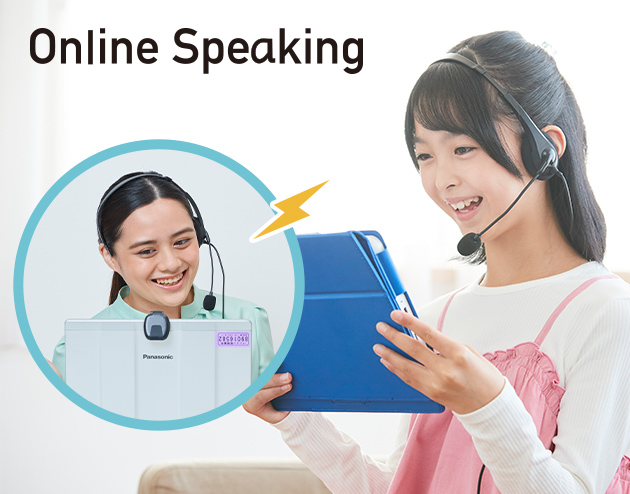 Online Speaking