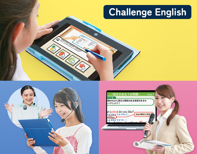 Challenge English