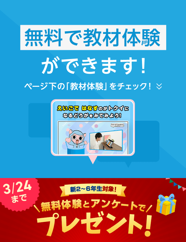 ぶりっじ様専用です！4/1まで➀ cutacut.com