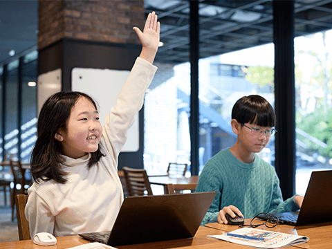 先生との「対話」で可能性を引き出す