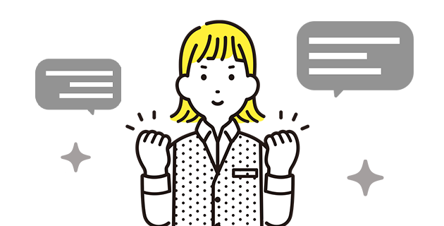 小３の保護者の方