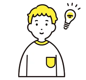 必要になってくる読解力