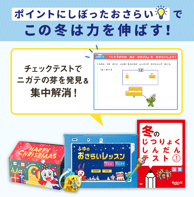 専門店では にゃんにゃんのしっぽ 様専用ページ コミックスまとめ売り 送料計算済 少女漫画