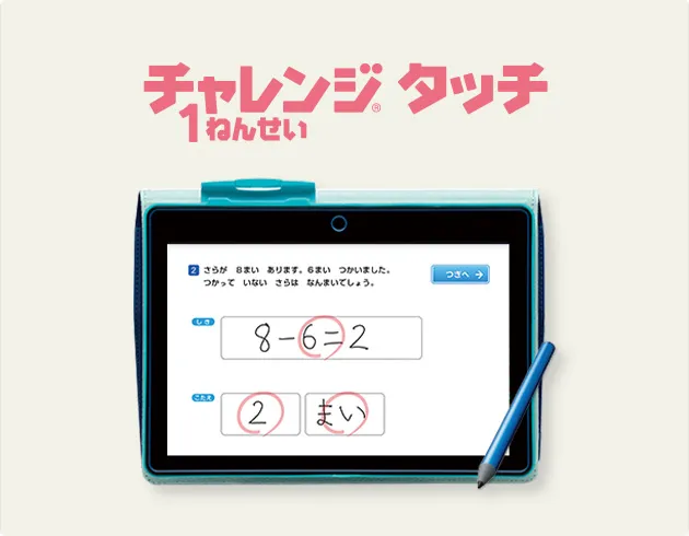 最新情報 カナえもん様ご専用ページ サイズS - jomaze.pt