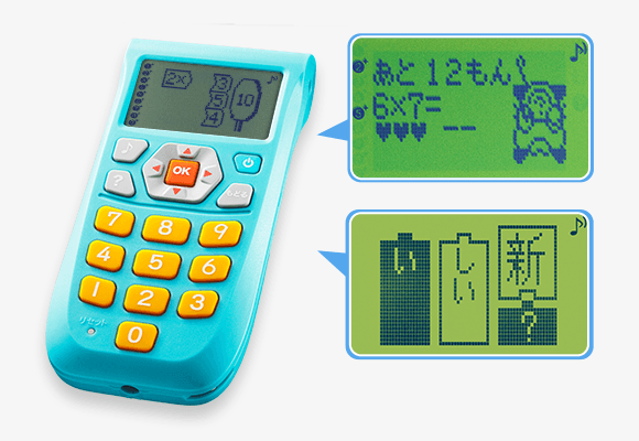 チャレンジ2年生 | 進研ゼミ小学講座 | 小学2年生向け通信教育・学習教材