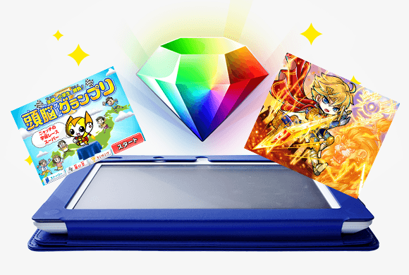 公式 チャレンジタッチ 進研ゼミ小学講座 小学生向け通信教育 タブレット学習教材 公式 チャレンジタッチ 進研ゼミ小学講座 小学生向け通信教育 タブレット学習教材