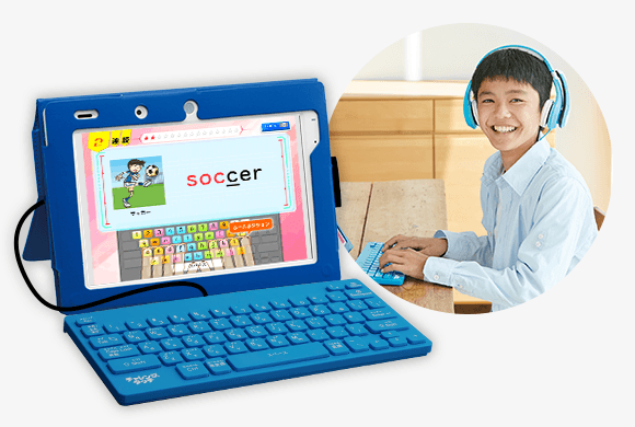 チャレンジタッチ 小学6年生 進研ゼミ小学講座